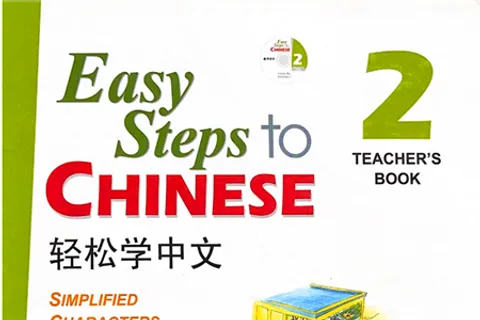 https://i.cchatty2.com/filters:format(webp)/fit-in/480x0/img/202210/EasyStepstoChineseTeacherbook2-V1--0--hello-cd57f50f-8c2e-4029-abf3-af4d409c6d8f-1666163233.jpg