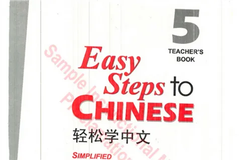 https://i.cchatty2.com/filters:format(webp)/fit-in/480x0/img/202210/EasyStepstoChineseTeacherbook5-V1--0--Copy-79aa2493-bb81-4229-86ee-c5b019c06aa0-1666092347.jpg