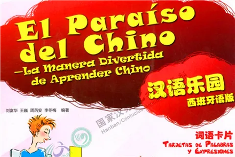 https://i.cchatty2.com/filters:format(webp)/fit-in/480x0/img/202212/ChineseParadiseFlashcards1-Spanish--0--hello-a0535acc-8262-42dd-97de-af9b73ec40e3-1670817718.jpg
