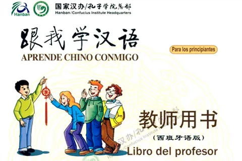 https://i.cchatty2.com/filters:format(webp)/fit-in/480x0/img/202212/LearnChinesewithMeTeacherbook-Spanish--0--hello-896bd369-6a81-426d-ba72-d044bf94eac9-1671178201.jpg