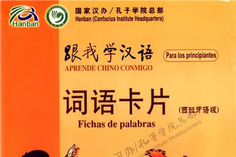 https://i.cchatty2.com/filters:format(webp)/fit-in/480x0/img/202212/LearnChinesewithMeWordCards-Spanish--0--hello-3dd51baa-e2bb-4f32-8515-61502896dad2-1671178638.jpg