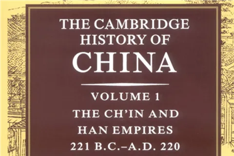 https://i.cchatty2.com/filters:format(webp)/fit-in/480x0/img/202304/TheCambridgeHistoryofChina1-0--hello-5d0b4b81-7280-4126-84ed-fff50685d10d-1680574045.jpg