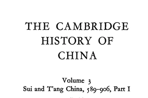 https://i.cchatty2.com/filters:format(webp)/fit-in/480x0/img/202304/TheCambridgeHistoryofChina3Part1-2--hello-4e40d43c-93b4-4726-a595-b53cc3189497-1680739945.jpg