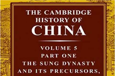 https://i.cchatty2.com/filters:format(webp)/fit-in/480x0/img/202304/TheCambridgeHistoryofChina5-0--hello-d723f1da-ede0-4603-aa2b-1cc536802eee-1680574212.jpg