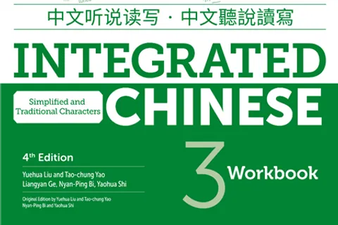 https://i.cchatty2.com/filters:format(webp)/fit-in/480x0/img/202305/IntegratedChineseWorkbook3-V4--0--hello-755419c9-39ec-426f-8c9c-9b1589afb226-1683619751.jpg