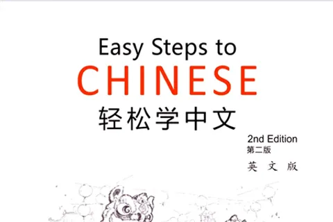 https://i.cchatty2.com/filters:format(webp)/fit-in/480x0/img/202306/EasyStepstoChineseWorkbook3-V2--0--hello-4f9a7d5c-fd74-4647-b745-48976f21a97d-1687595815.jpg