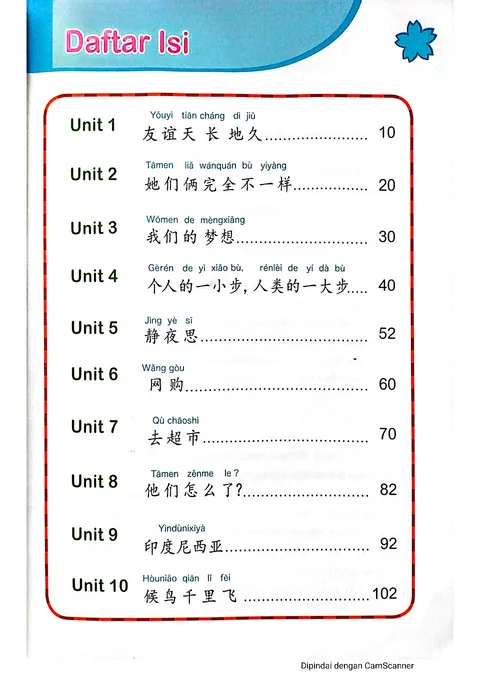 (PDF) Meihua Seri Belajar Bahasa Mandarin Textbook 5