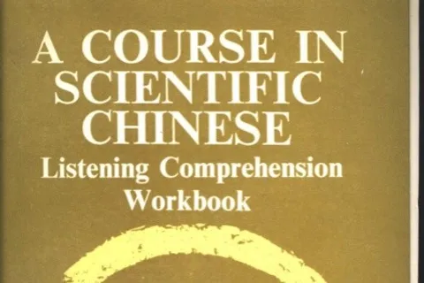 https://i.cchatty2.com/filters:format(webp)/fit-in/480x0/img/202410/ACourseinScientificChineseListeningComprehensionWorkbook-0--hello-14ed19db-dbdc-4c61-a06d-0adcaee4730a-1729675116.jpg