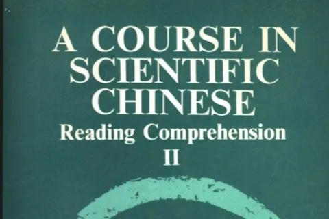語学・辞書・学習参考書 Chinese Speed Learning Amazon.co.jp: スピードラーニング中国語1～16巻一括セット57101