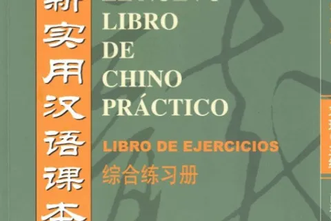 https://i.cchatty2.com/filters:format(webp)/fit-in/480x0/img/202501/Workbook1-Spanish--0--hello-ba8a885b-7f1e-48f8-858b-669be6b1d21d-1737124945.jpg