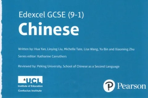 https://i.cchatty2.com/filters:format(webp)/fit-in/480x0/img/202506/NewEdexcelChineseGCSE-9-1--0--副本-6086abc1-708f-4676-95a0-09167a9d567a-1749105248.jpg