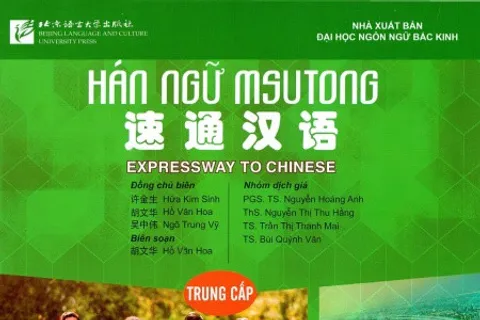https://i.cchatty2.com/filters:format(webp)/fit-in/480x0/img/202507/ExpresswayToChineseIntermediate1-Vietnamese--0--hello-ac225cd7-232f-4021-a787-81b62ae36783-1753514581.jpg