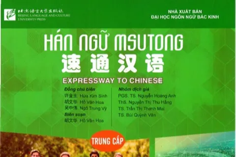 https://i.cchatty2.com/filters:format(webp)/fit-in/480x0/img/202507/ExpresswayToChineseIntermediate2-Vietnamese--0--hello-140e123f-d185-4e40-888c-809d6e08b523-1753514777.jpg