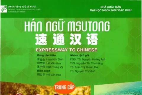 https://i.cchatty2.com/filters:format(webp)/fit-in/480x0/img/202507/ExpresswayToChineseIntermediate3-Vietnamese--0--hello-c8e000a0-4146-46ca-bbea-724860cbd597-1753514893.jpg