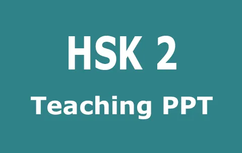 https://i.cchatty2.com/filters:format(webp)/fit-in/480x0/img/202510/HSK2-TEACHER-7ca99ba3-6287-4488-8358-bc150c0cb93b-1760228516.jpg