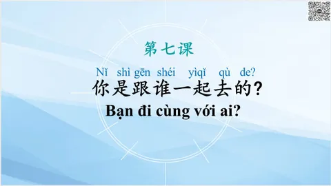 https://i.cchatty2.com/filters:format(webp)/fit-in/480x0/img/202511/lesson7-1--c059e6ae-148f-4d5c-aac8-728812c633de-1762217786.jpg