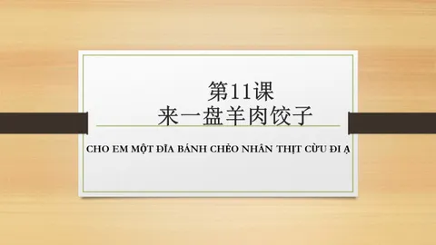 https://i.cchatty2.com/filters:format(webp)/fit-in/480x0/img/202512/lessonPPT-1--dea1627b-4a03-4ab9-8f40-b76cf9cdab5e-1766540087.jpg