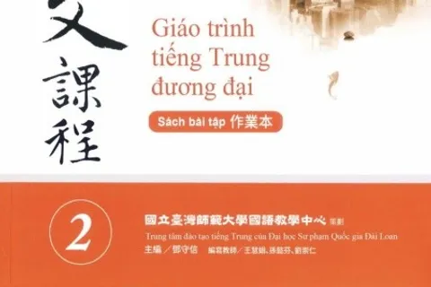 https://i.cchatty2.com/filters:format(webp)/fit-in/480x0/img/202601/ContemporaryChineseWorkbook2-Vietnamese--0--hello-3db83699-7fd8-4269-9fcd-696a556b104e-1769499698.jpg