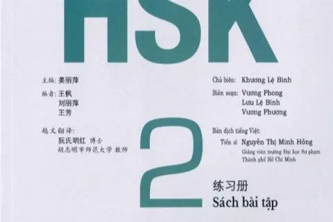https://i.cchatty2.com/filters:format(webp)/fit-in/480x0/img/202601/HSKStandardCourse2Workbook-Vietnamese--0--hello-25a11e5f-f3a2-4795-a3c9-d2b674127fdd-1768270500.jpg