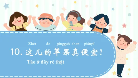 https://i.cchatty2.com/filters:format(webp)/fit-in/480x0/img/202604/lesson10-1--88a2cffe-0576-42c8-ad61-e5b06948c474-1776137243.jpg