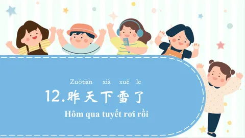 https://i.cchatty2.com/filters:format(webp)/fit-in/480x0/img/202604/lesson12-1--0f6ff23b-38a6-4d7d-9a18-7e23d3014be9-1776137486.jpg