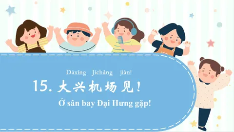 https://i.cchatty2.com/filters:format(webp)/fit-in/480x0/img/202604/lesson15-1--5bdc5dbb-a49a-4da8-97f4-087da3800a81-1776137880.jpg