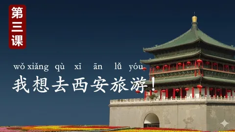https://i.cchatty2.com/filters:format(webp)/fit-in/480x0/img/202604/lesson3-1--ac36dcb3-f431-4da8-80e0-157837496d0c-1776138338.jpg