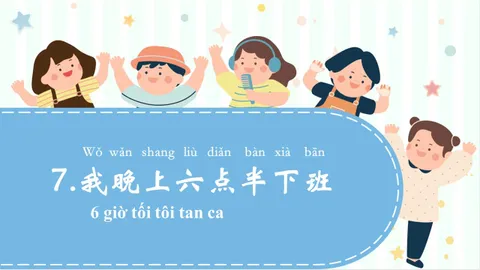 https://i.cchatty2.com/filters:format(webp)/fit-in/480x0/img/202604/lesson7-1--05548c79-0d8b-459d-b90c-2c617a14e064-1776136424.jpg