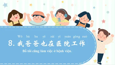 https://i.cchatty2.com/filters:format(webp)/fit-in/480x0/img/202604/lesson8-1--14e350b2-e328-400b-b734-2205a76c6fd8-1776136561.jpg