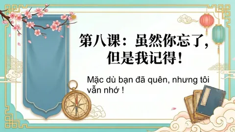 https://i.cchatty2.com/filters:format(webp)/fit-in/480x0/img/202604/lesson8-1--2e60bf19-5e05-45a2-812c-68e1de7c1bee-1776139095.jpg