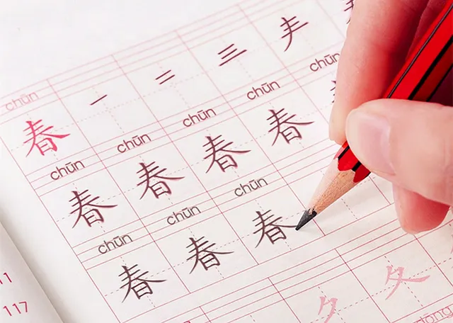 learn-to-write-chinese-characters-cchatty