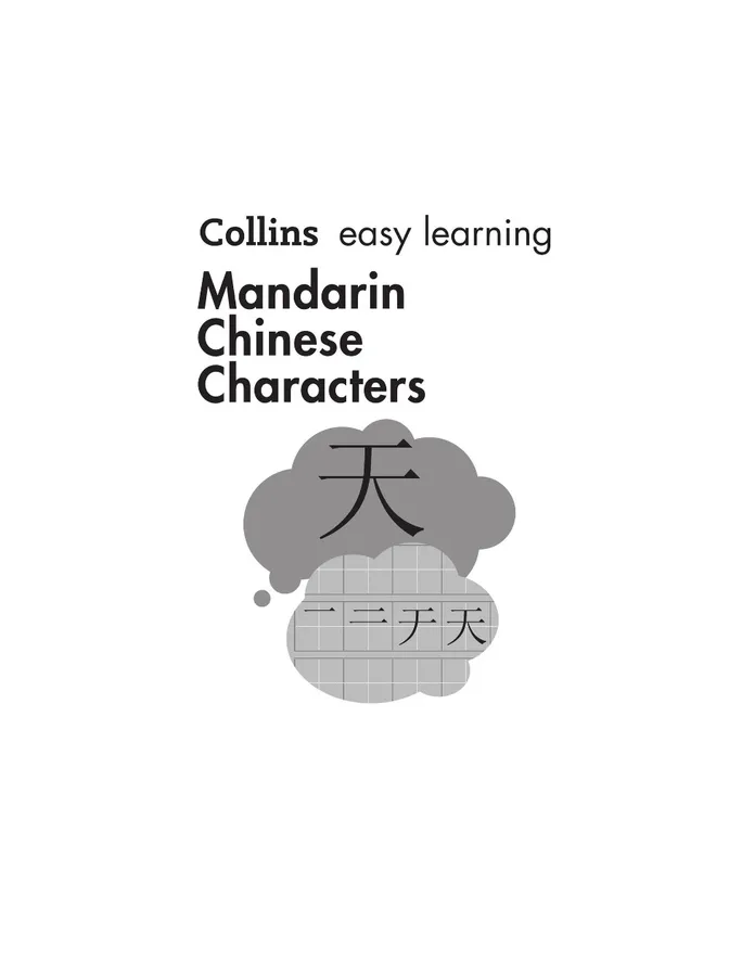 (PDF) Collins Easy Learning Mandarin Chinese Characters