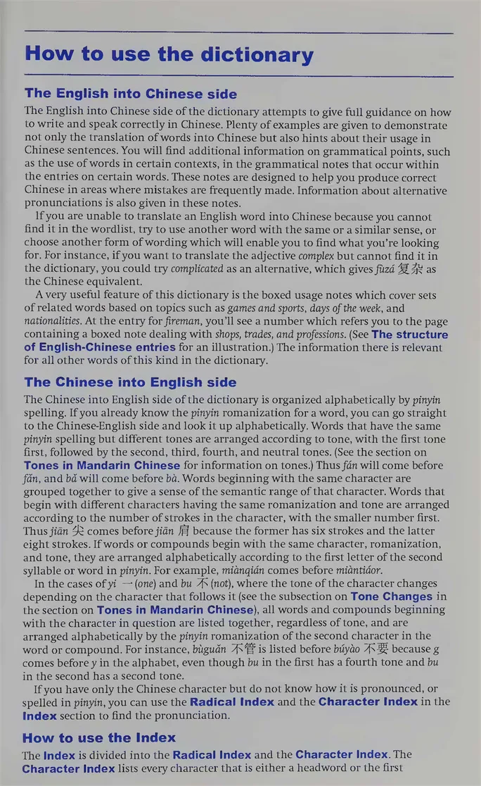 (PDF) Oxford Beginner's Chinese Dictionary