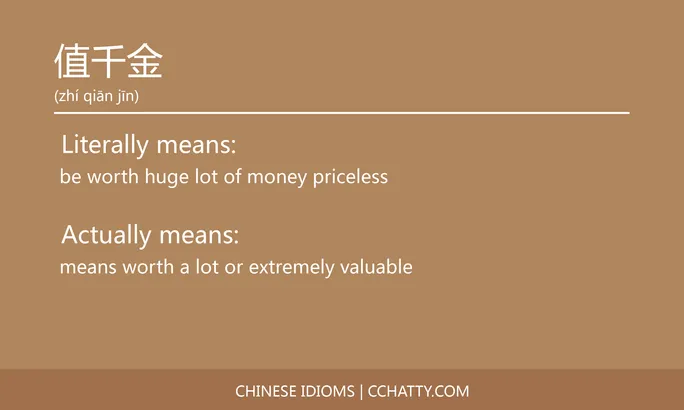 https://i.cchatty2.com/filters:format(webp)/fit-in/684x0/img/202102/值千金-Chinese-idioms-Cchatty-67f0c03c-f66c-4916-b2d2-2fdc4a220f4b-1612776421.jpg