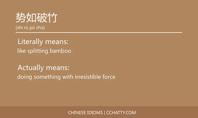 https://i.cchatty2.com/filters:format(webp)/fit-in/684x0/img/202102/势如破竹-Chinese-idioms-Cchatty-9ed16b48-ccd7-4221-804a-46365d7c8635-1612776544.jpg