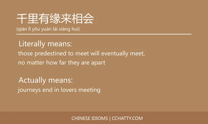 https://i.cchatty2.com/filters:format(webp)/fit-in/684x0/img/202102/千里有缘来相会-Chinese-idioms-Cchatty-b70a023a-1a29-4bc1-b247-6dfc66f81c86-1612776561.jpg