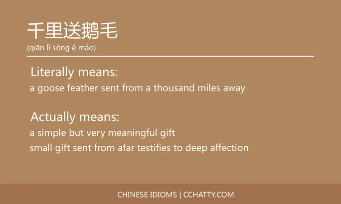 https://i.cchatty2.com/filters:format(webp)/fit-in/684x0/img/202102/千里送鹅毛-Chinese-idioms-Cchatty-6b0e6a6b-12e0-4afb-88da-39cd2d93cbd4-1612776562.jpg