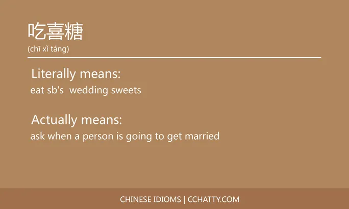https://i.cchatty2.com/filters:format(webp)/fit-in/684x0/img/202102/吃喜糖-Chinese-idioms-Cchatty-c52ec987-055d-4b7e-a565-4f00ddcaea95-1612776642.jpg