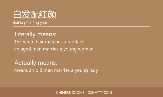 https://i.cchatty2.com/filters:format(webp)/fit-in/684x0/img/202102/白发配红颜-Chinese-idioms-Cchatty-26c4a7ee-8d7e-43ea-bb65-7529b1efbc1e-1612777785.jpg