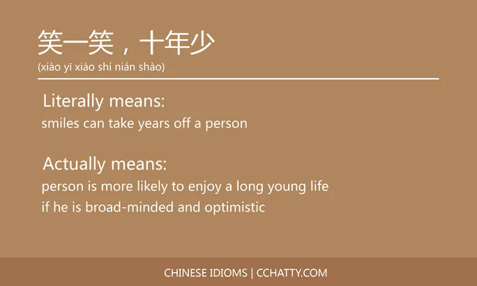 https://i.cchatty2.com/filters:format(webp)/fit-in/684x0/img/202102/笑一笑十年少-Chinese-idioms-Cchatty-5b7918a8-4ffd-41dc-92da-84bf23efe75f-1612777903.jpg