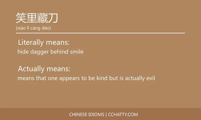 https://i.cchatty2.com/filters:format(webp)/fit-in/684x0/img/202102/笑里藏刀-Chinese-idioms-Cchatty-5ceacf42-6897-45b4-9fdb-be3fdee2aad6-1612777904.jpg