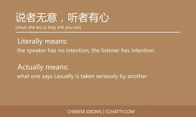 https://i.cchatty2.com/filters:format(webp)/fit-in/684x0/img/202102/说者无意听者有心-Chinese-idioms-Cchatty-1dcca48f-b9d5-4672-8d06-3d539a40a727-1612778172.jpg