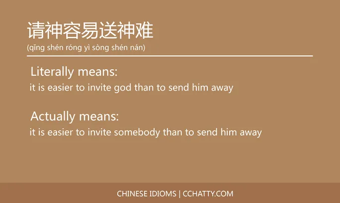 https://i.cchatty2.com/filters:format(webp)/fit-in/684x0/img/202102/请神容易送神难-Chinese-idioms-Cchatty-3de1e0b4-d357-4252-8aba-d817a5b52c7d-1612778179.jpg