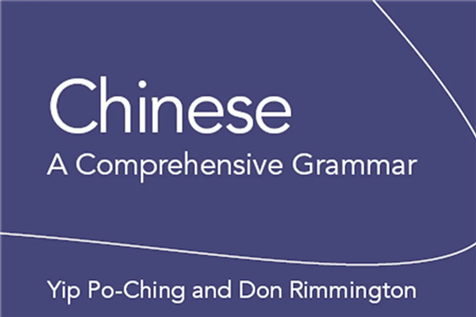 chinese-grammar pdf download - Cchatty