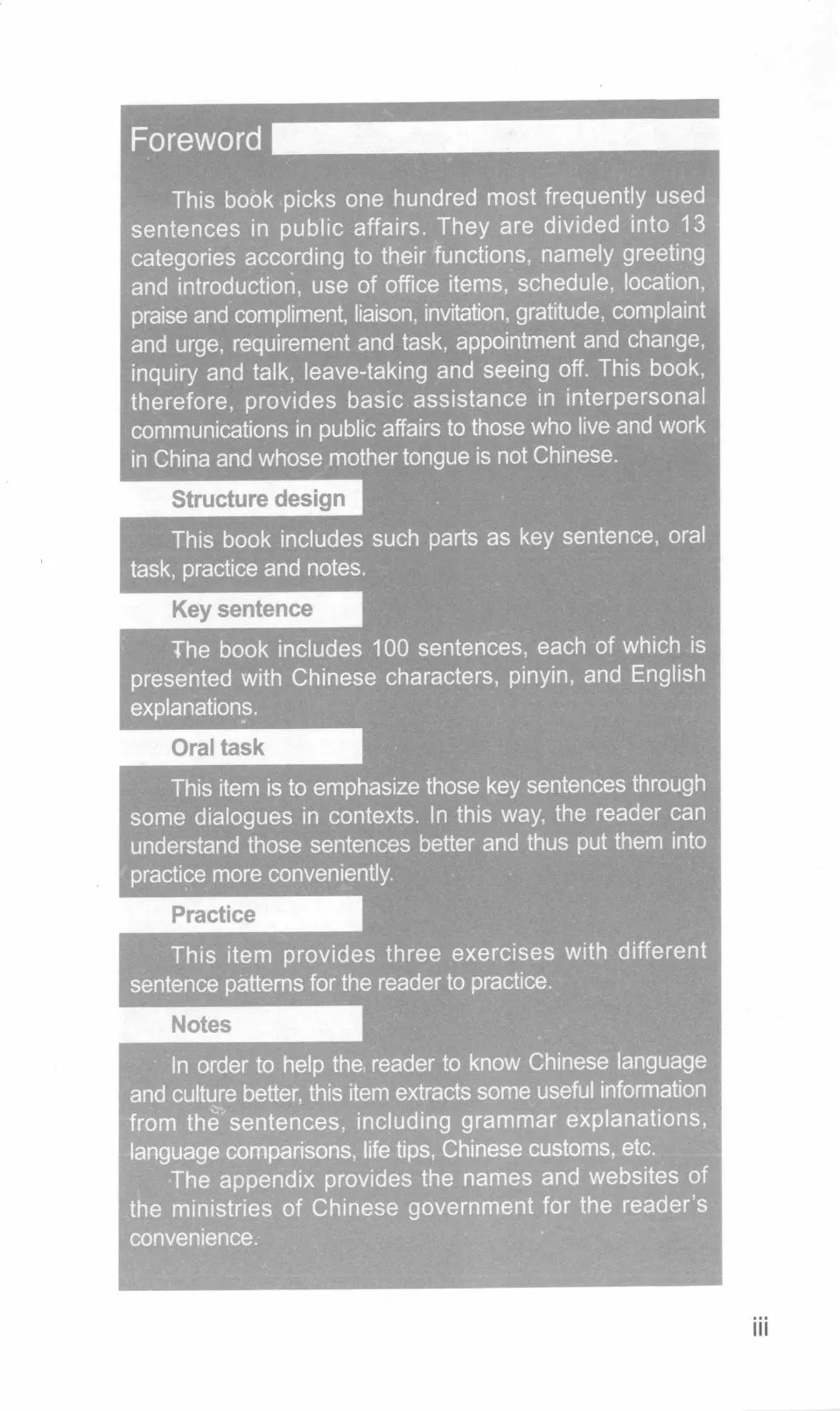 (PDF) 100 Sentences Official Communication in China