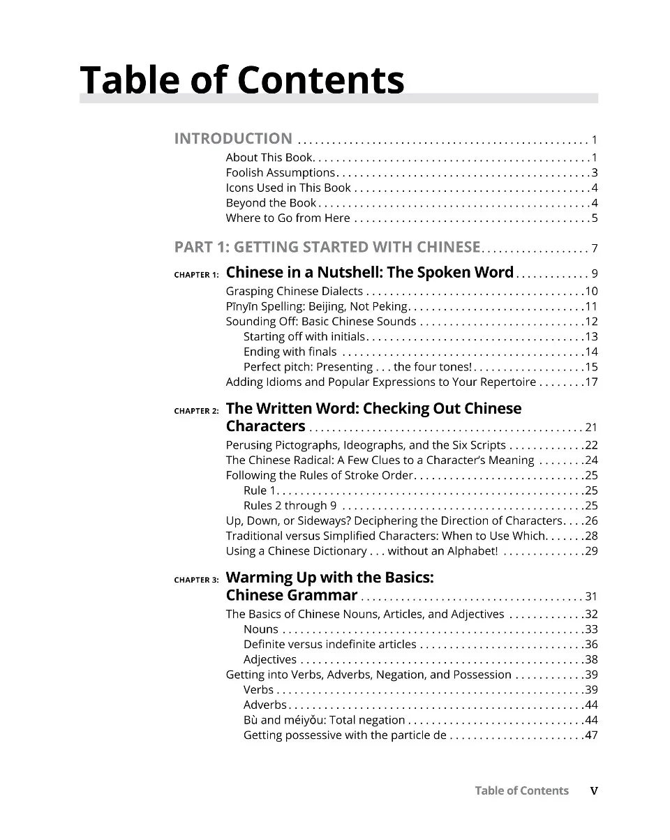 (PDF) Chinese for Dummies (3rd Editioin)