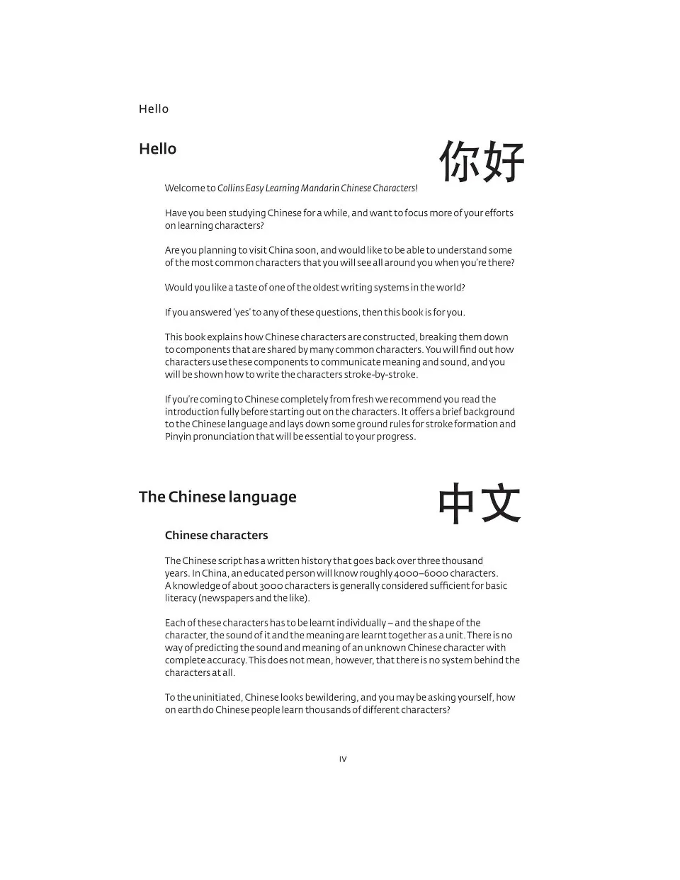(PDF) Collins Easy Learning Mandarin Chinese Characters
