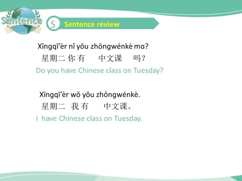 https://i.cchatty2.com/filters:format(webp)/fit-in/960x0/img/201911/Lesson13.现在几点_-3--d53b47ba-2224-489b-bec2-f684007232c2-1574930267.jpg