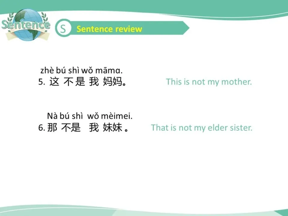 https://i.cchatty2.com/filters:format(webp)/fit-in/960x0/img/201911/Lesson7.喝牛奶不喝咖啡_-5--9705fe0e-ed20-4f35-9e0c-cb4c5cef992e-1574929578.jpg