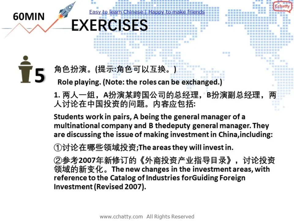 https://i.cchatty2.com/filters:format(webp)/fit-in/960x0/img/201911/Lesson_5.3_Exercises_of_Foreign_investment_-4--fcd194f2-346b-4adf-9b31-6900396b1066-1574921973.jpg